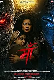 Maa (2025)
