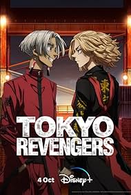Watch Full Movie :Tokyo Revengers (2021 ) Watch Full Movie :Tokyo Revengers (2021 )