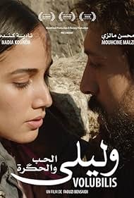 Volubilis (2017)
