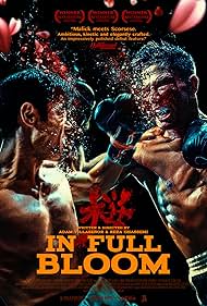 Watch Full Movie :In Full Bloom (2019) Watch Full Movie :In Full Bloom (2019)