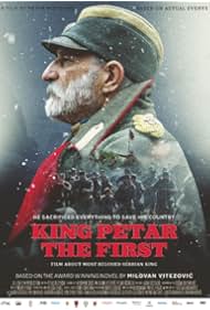 King Petar the First (2018)