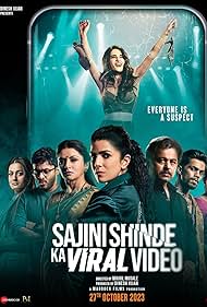 Sajini Shinde Ka Viral Video (2023)