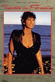 Trouble in Paradise (1989)